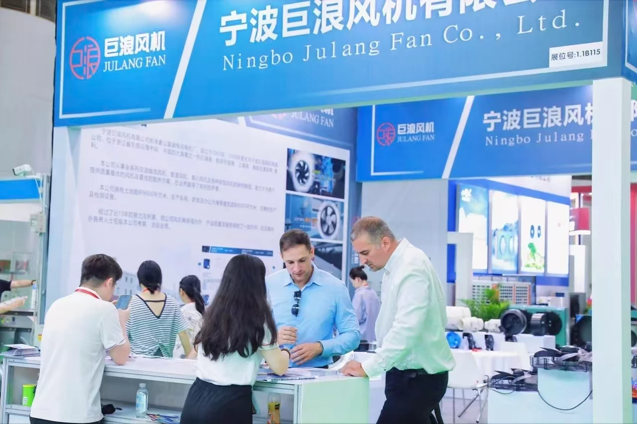 AVAI CHINA 2026