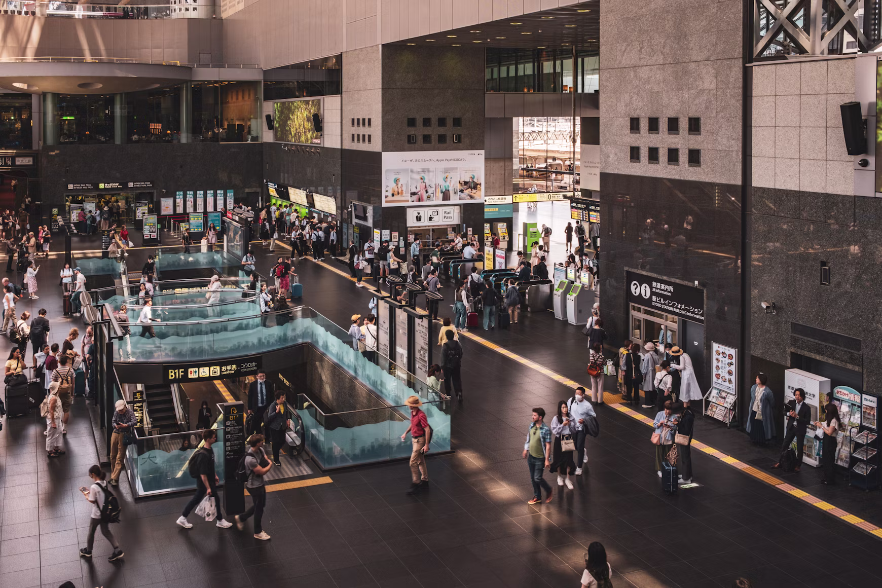 AGHA Melbourne Gift Fair
