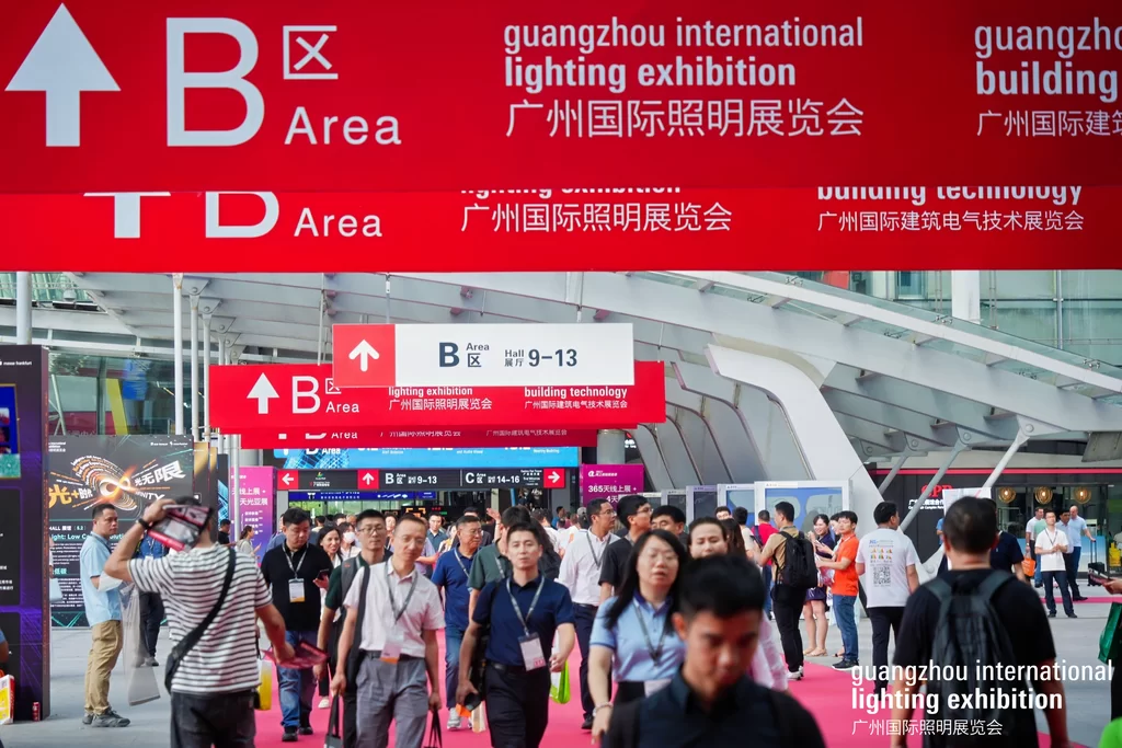 Guangzhou International Lighting Exhibition - GILE