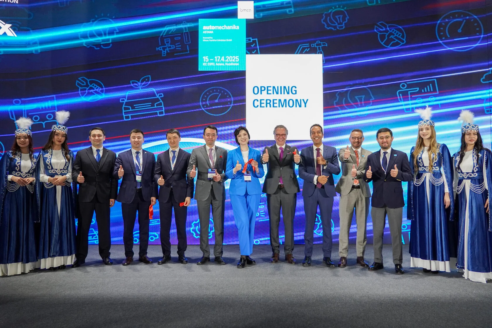 Automechanika Astana 2026