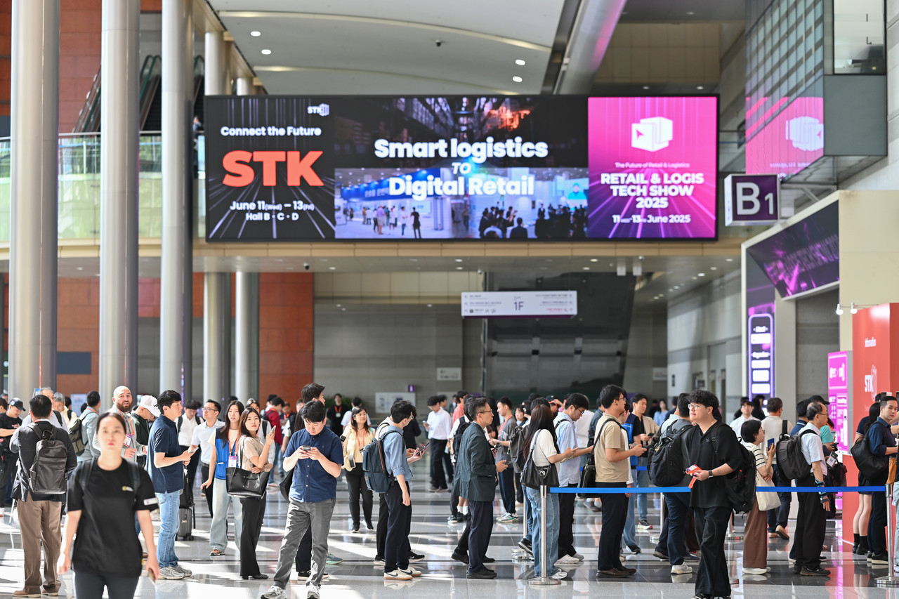 Smart Tech Korea - STK