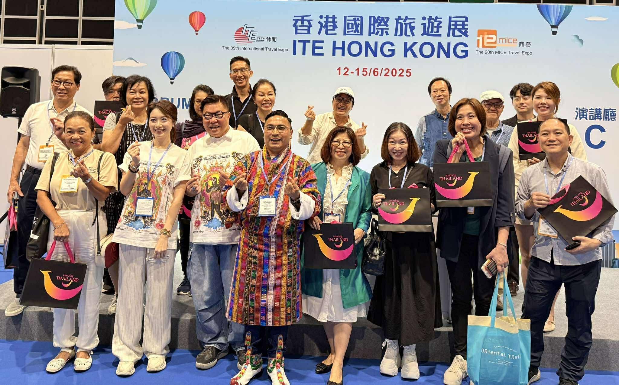 ITE香港 - 香港国際旅行博覧会＆MICE旅行博