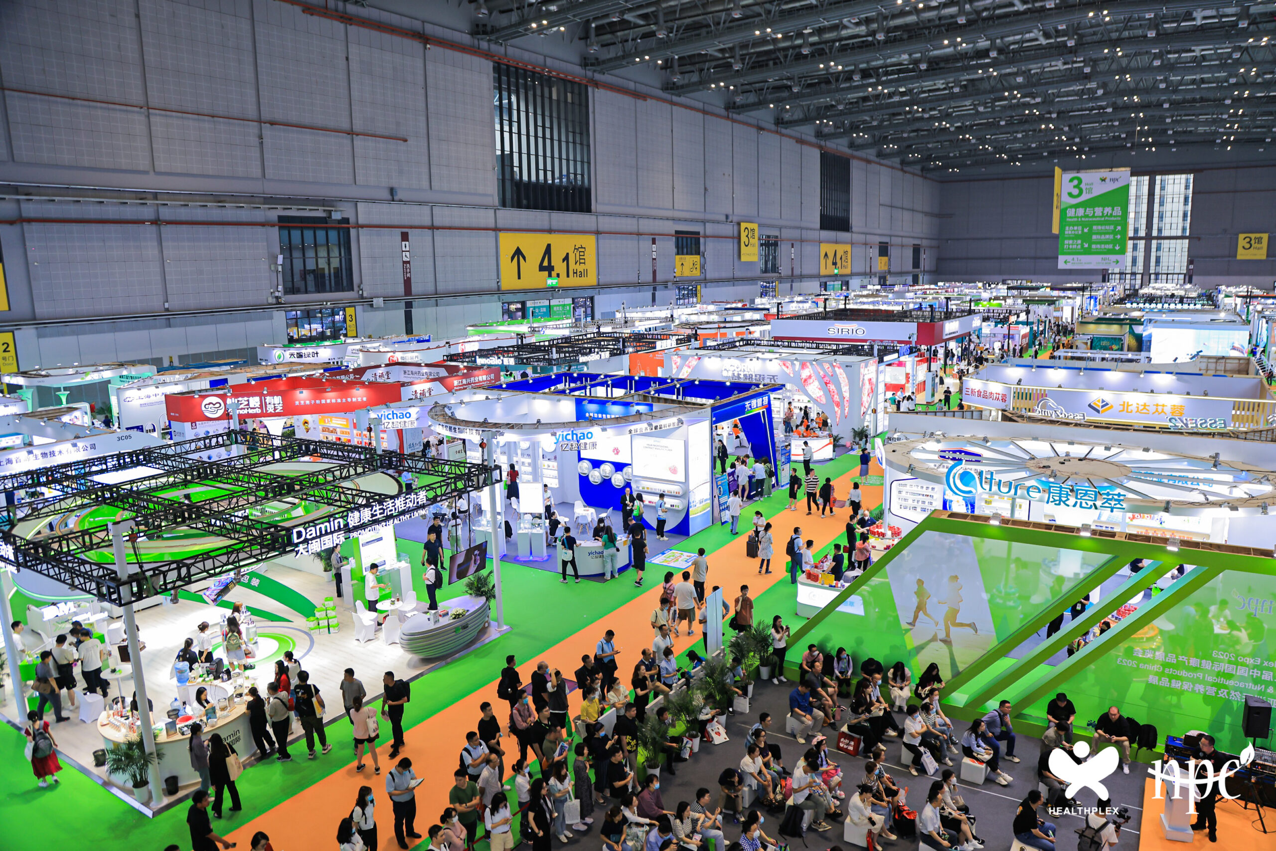 HNC - Healthplex Expo & Natural & Nutraceutical Products China