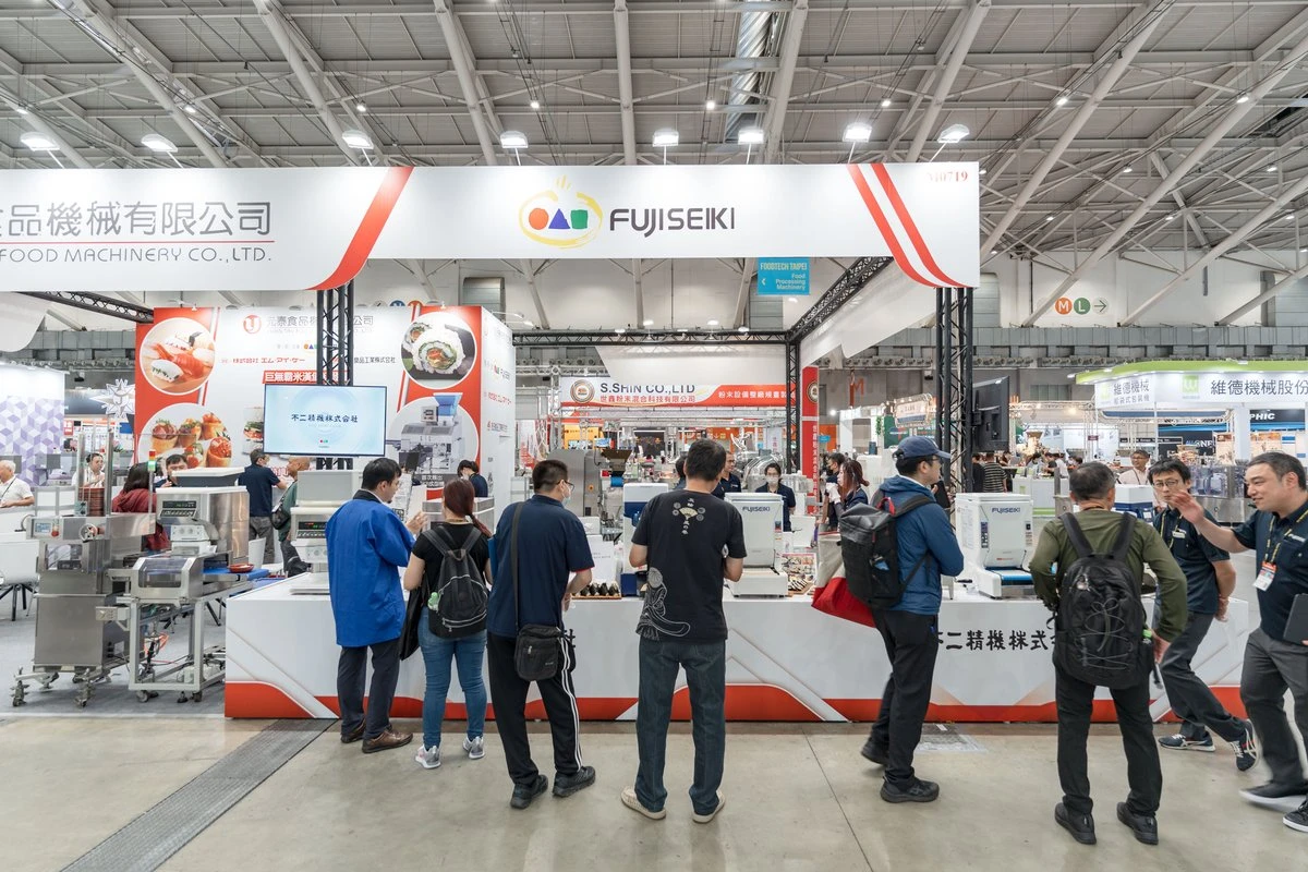 FOODTECH TAIPEI & BIO/PHARMATECH TAIWAN