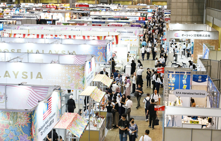 Food LogiX - Int'l Food Logistics EXPO