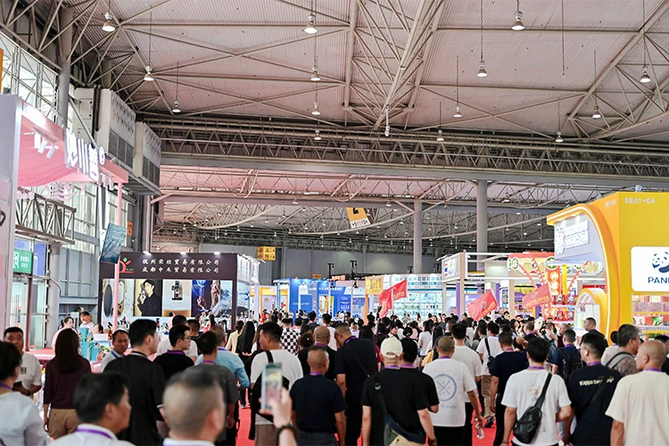 China (Chengdu) Gift & Houseware Fair