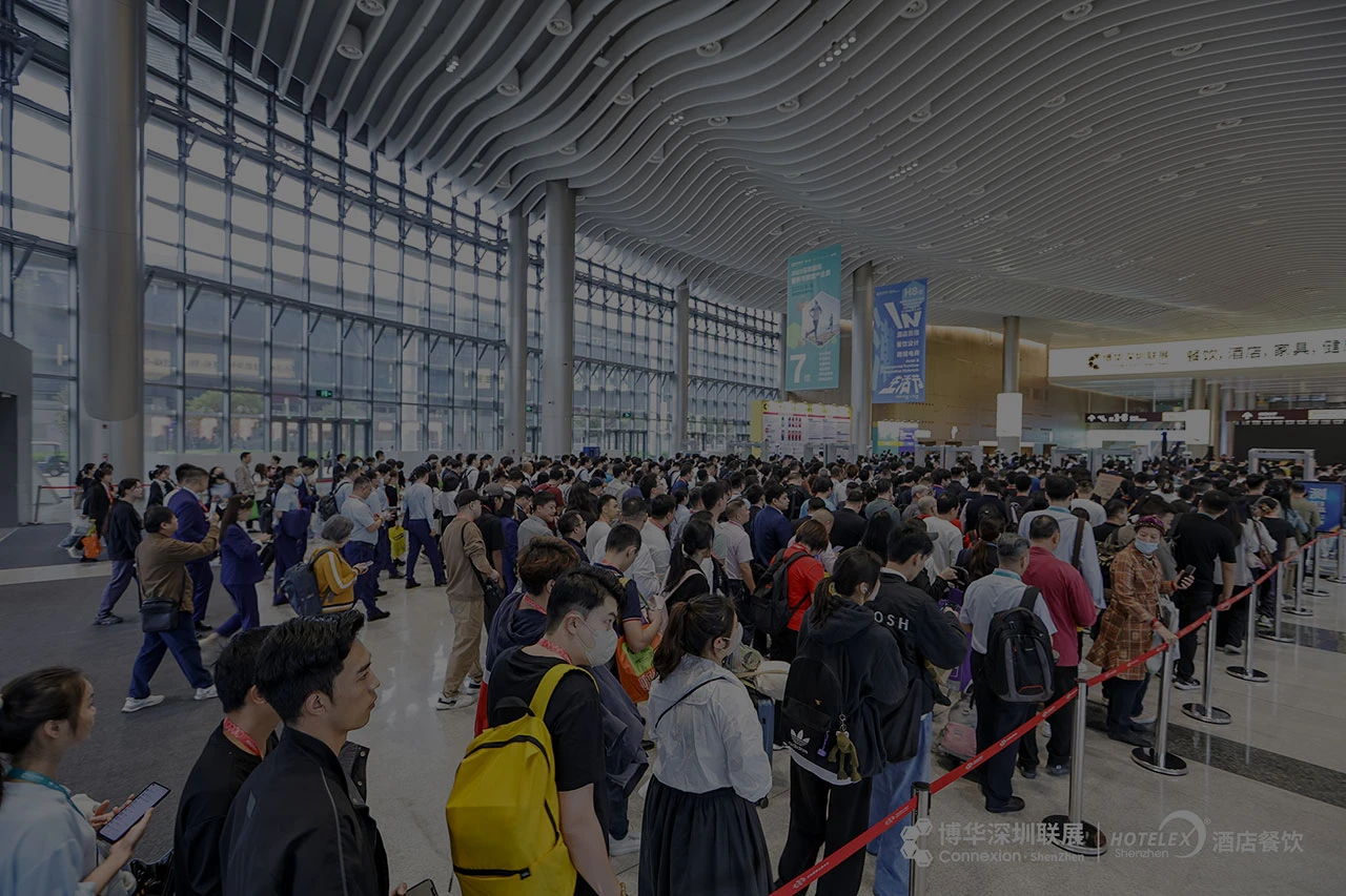 Hotelex Chengdu
