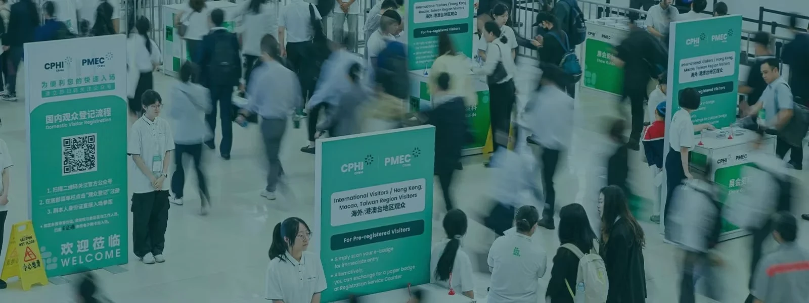CPhI 東南アジア