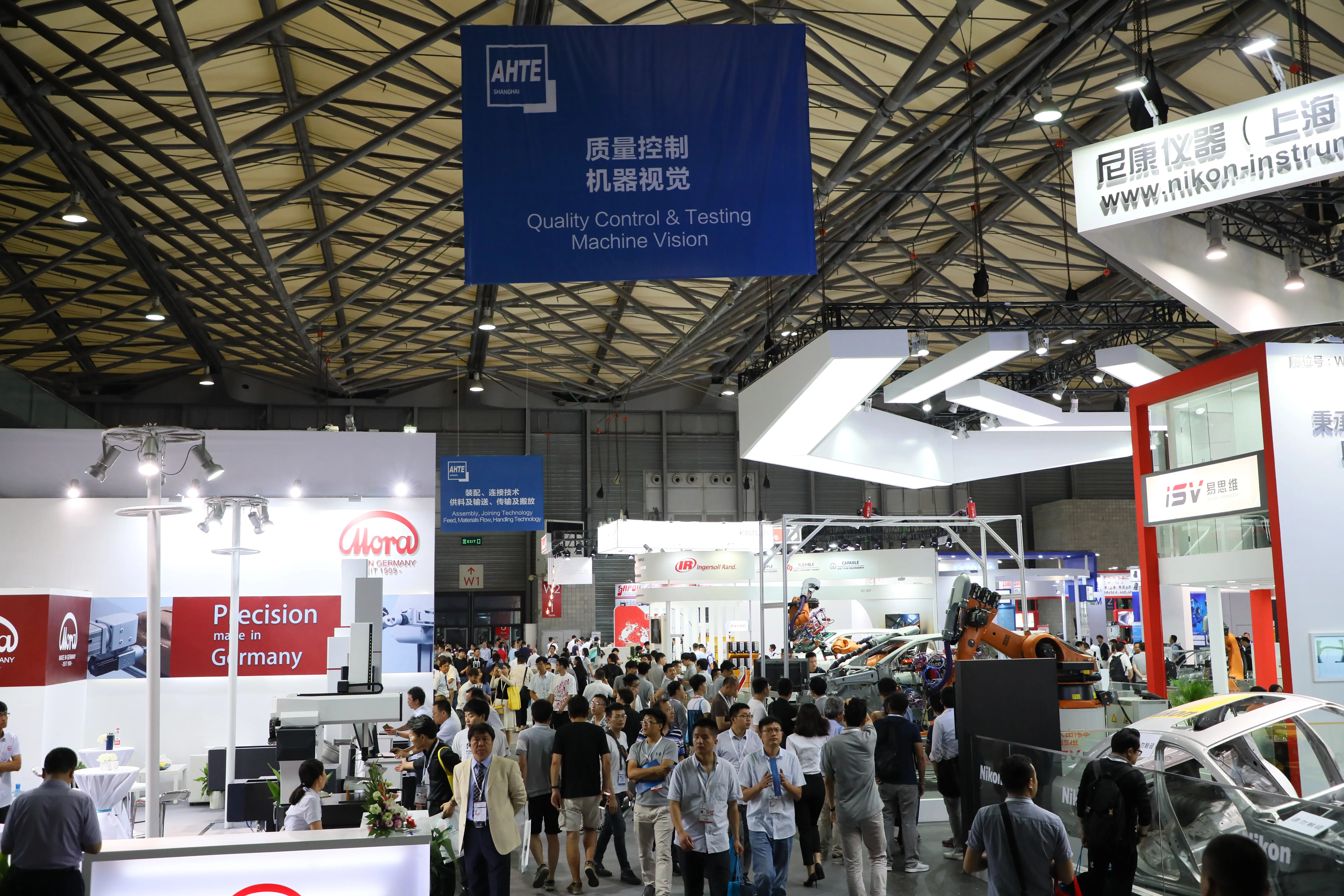 上海国际工业装配及传输技术展览会