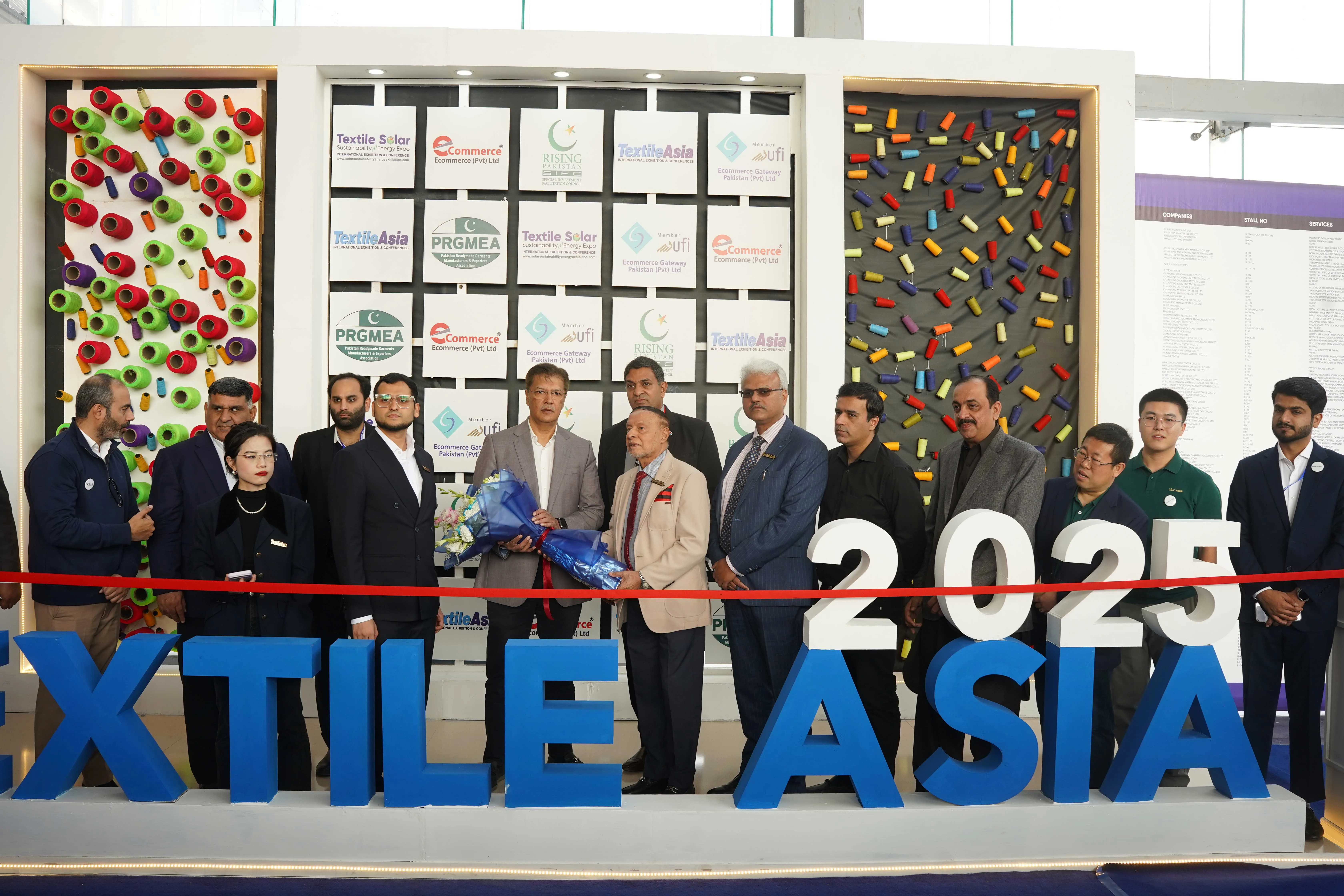 Textile Asia - International Textile & Garment Machinery Show