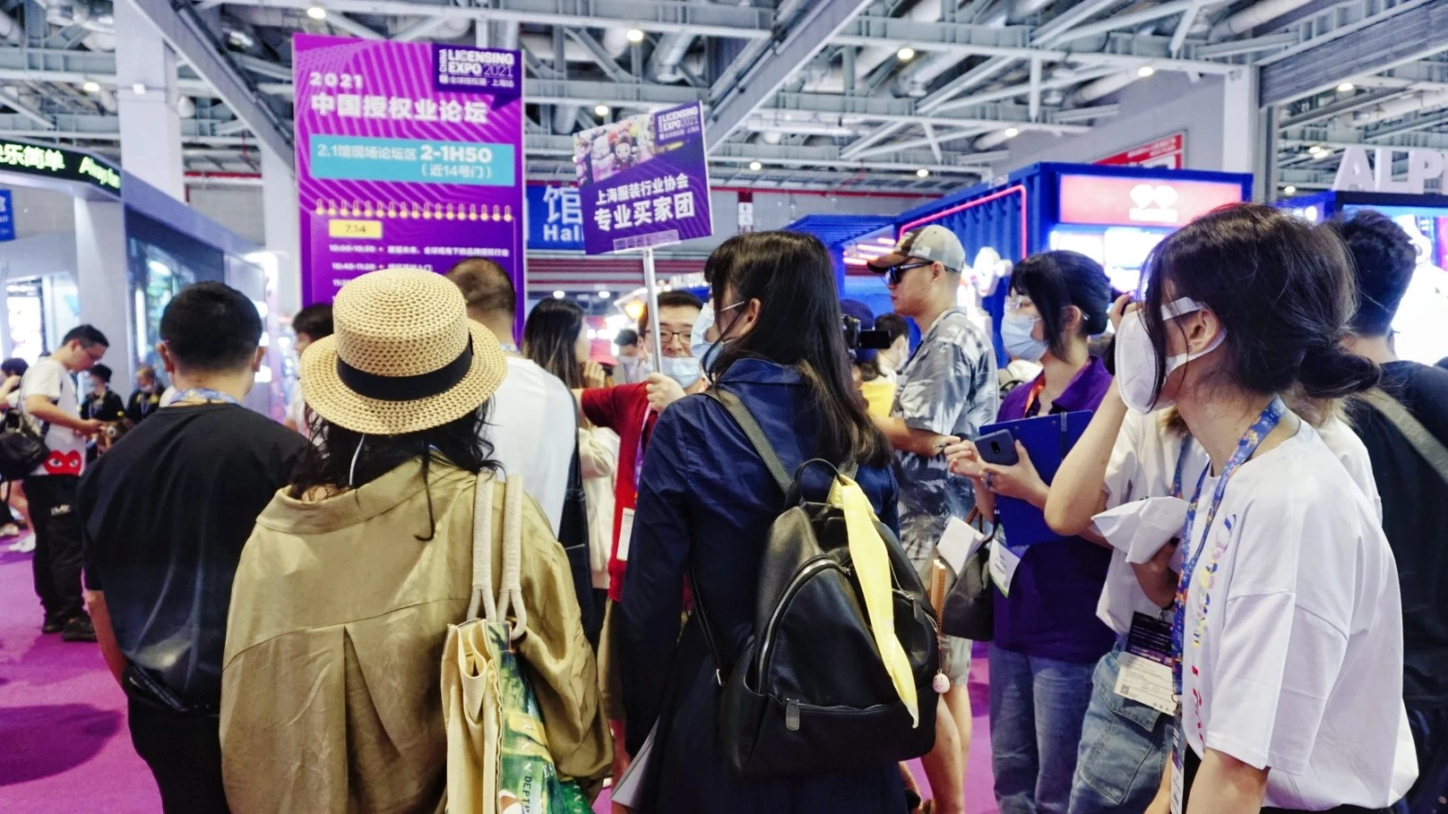 Licensing Expo Shanghai to Open July 15, Highlighting China's IP Market