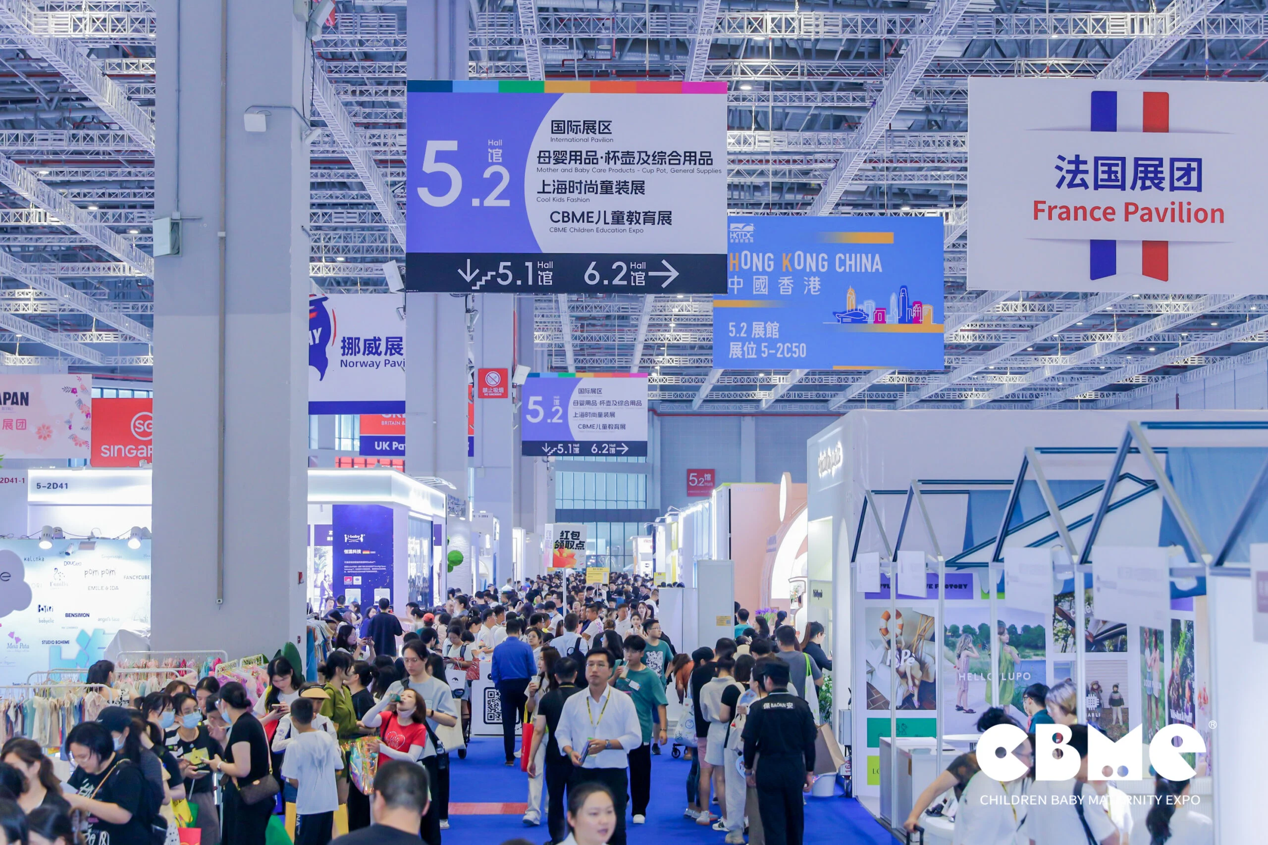 CBME China - Children, Baby, Maternity Expo