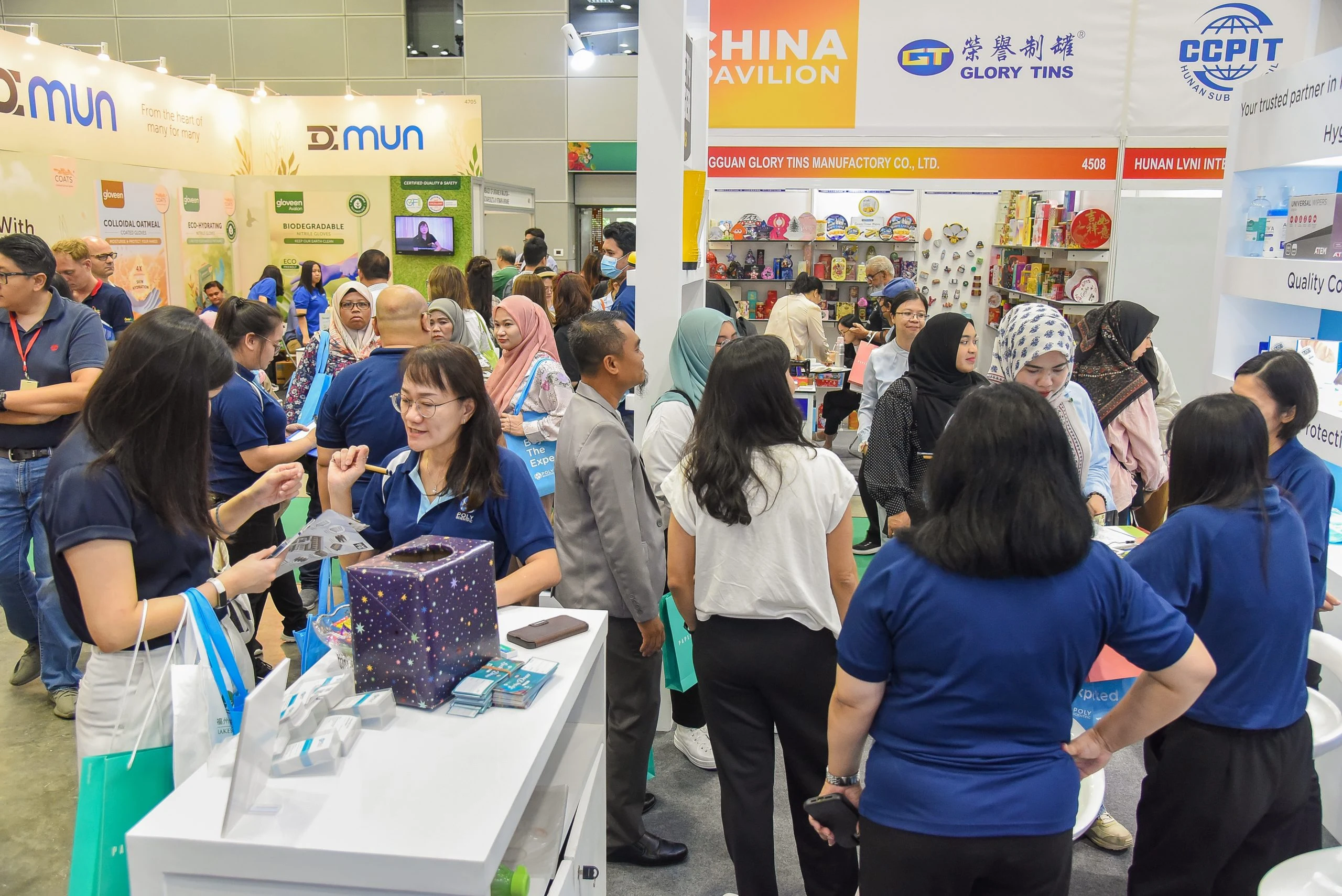 Malaysia International Food & Beverage Trade Fair - MIFB