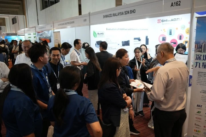 Electronics Manufacturing Expo Asia (EMAX)