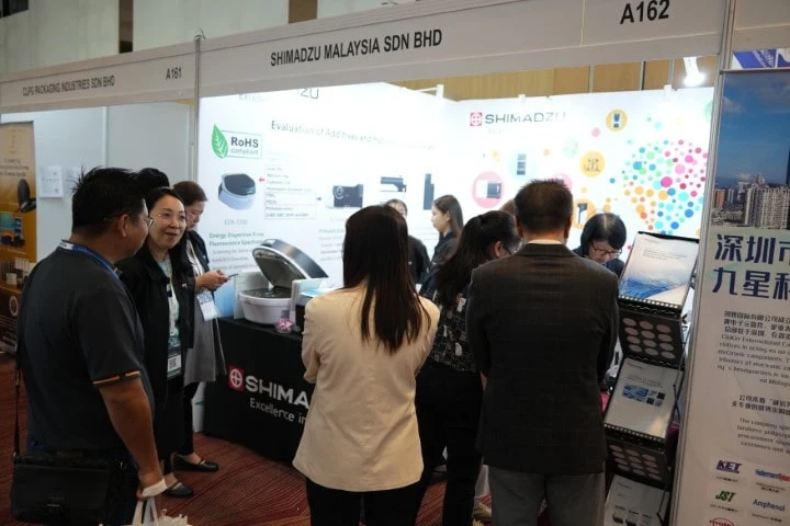 Electronics Manufacturing Expo Asia (EMAX)