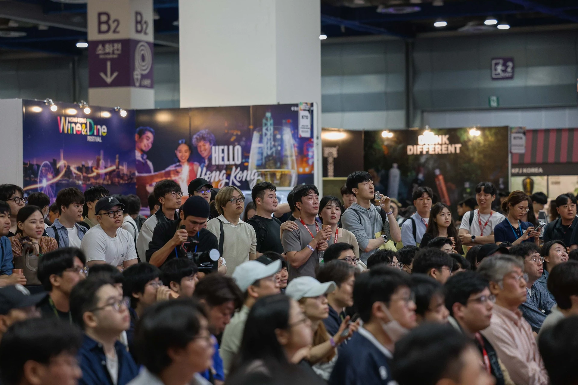 Seoul International Bar & Spirit Show