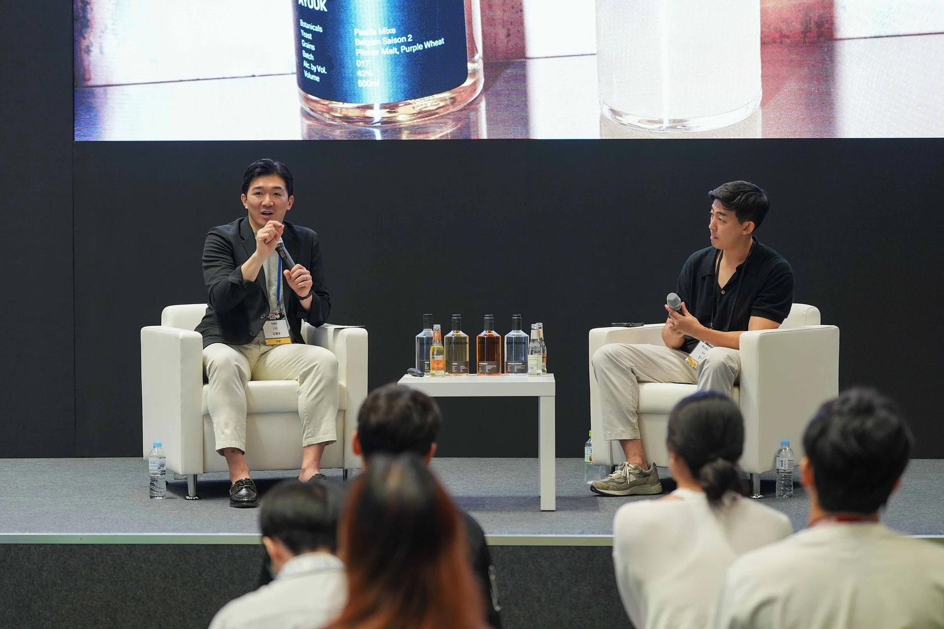Seoul International Bar & Spirit Show