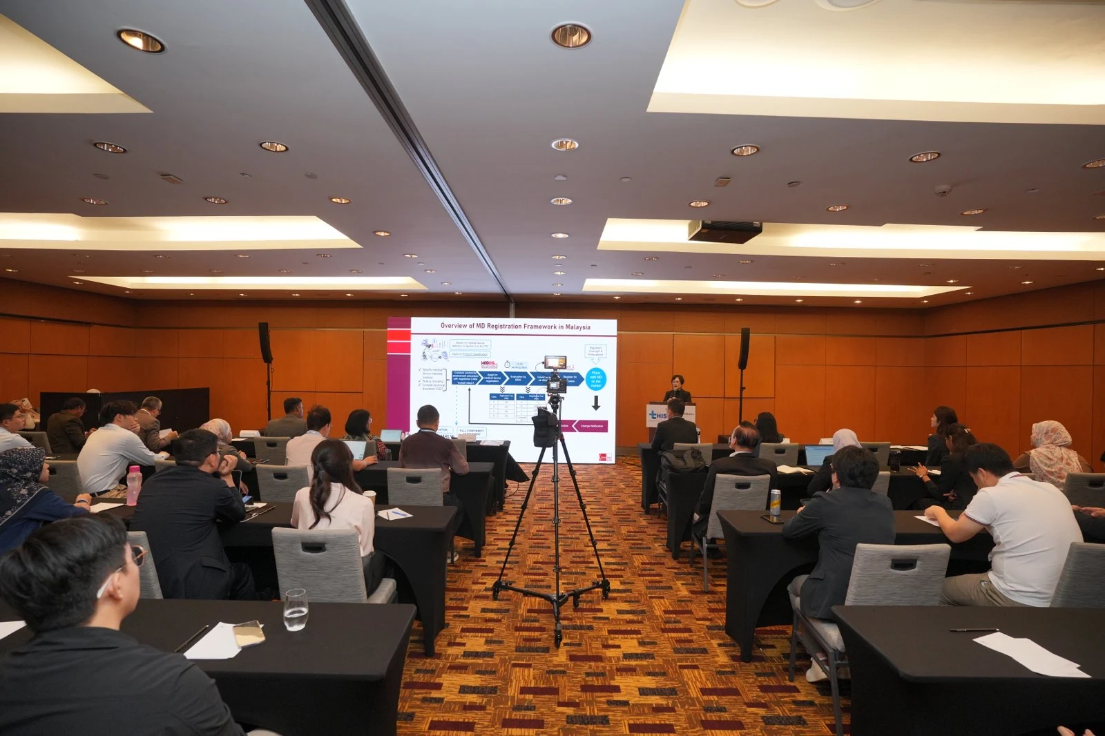 tHIS (The Health Industry Series) ASEAN
